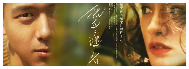福坦莫大学学历认证购买